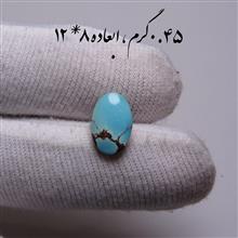 فیروزه