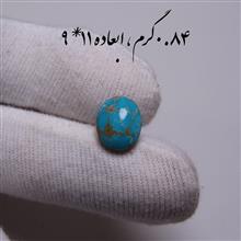 فیروزه