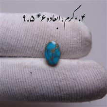 فیروزه