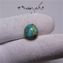فیروزه