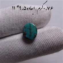 فیروزه