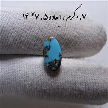 فیروزه
