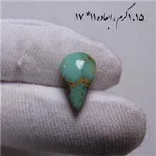 فیروزه