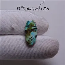 فیروزه