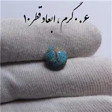 فیروزه