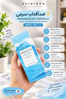 کرم