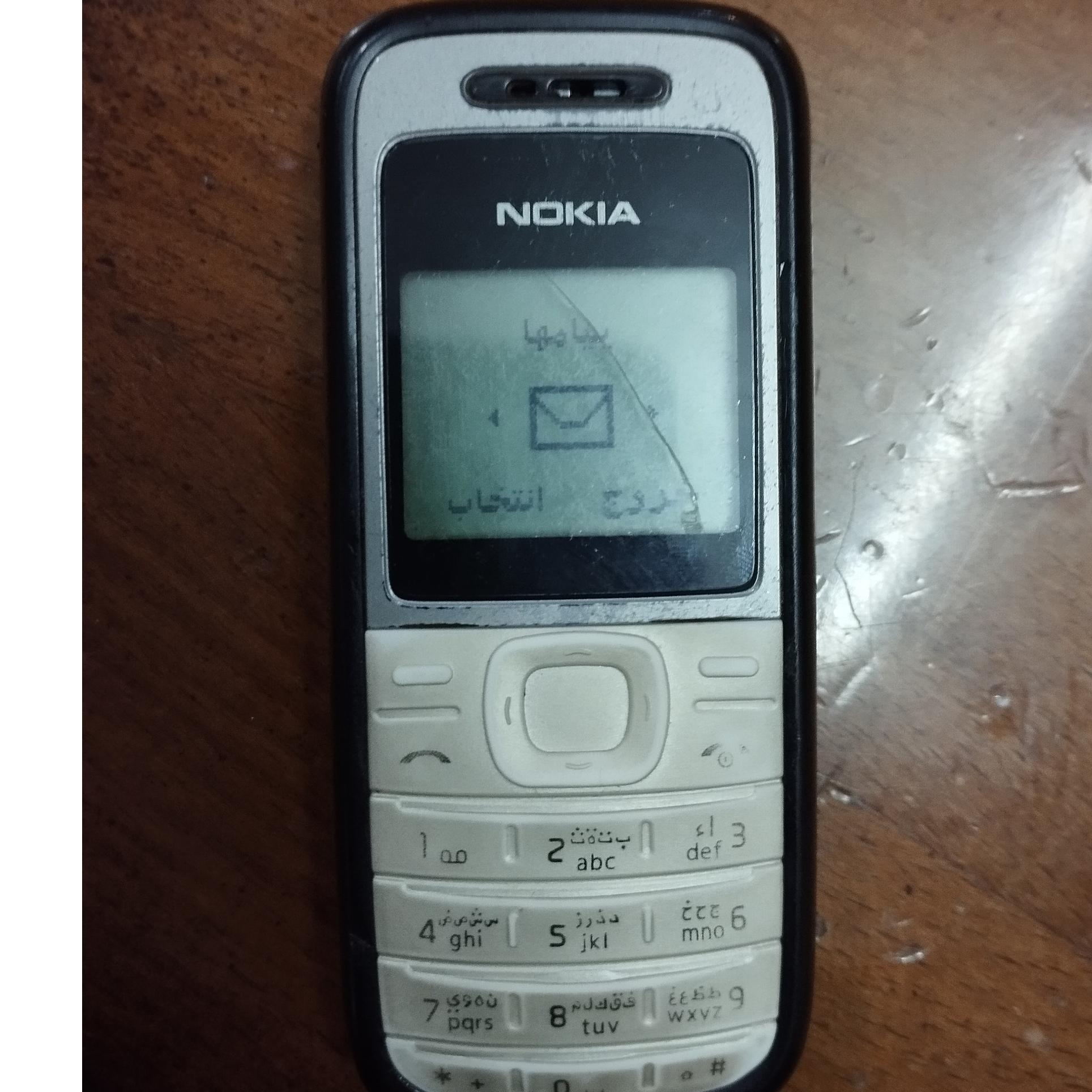 گوشی نوکیا 1200