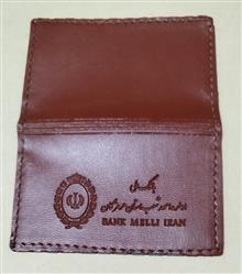 1عددجاکارتی