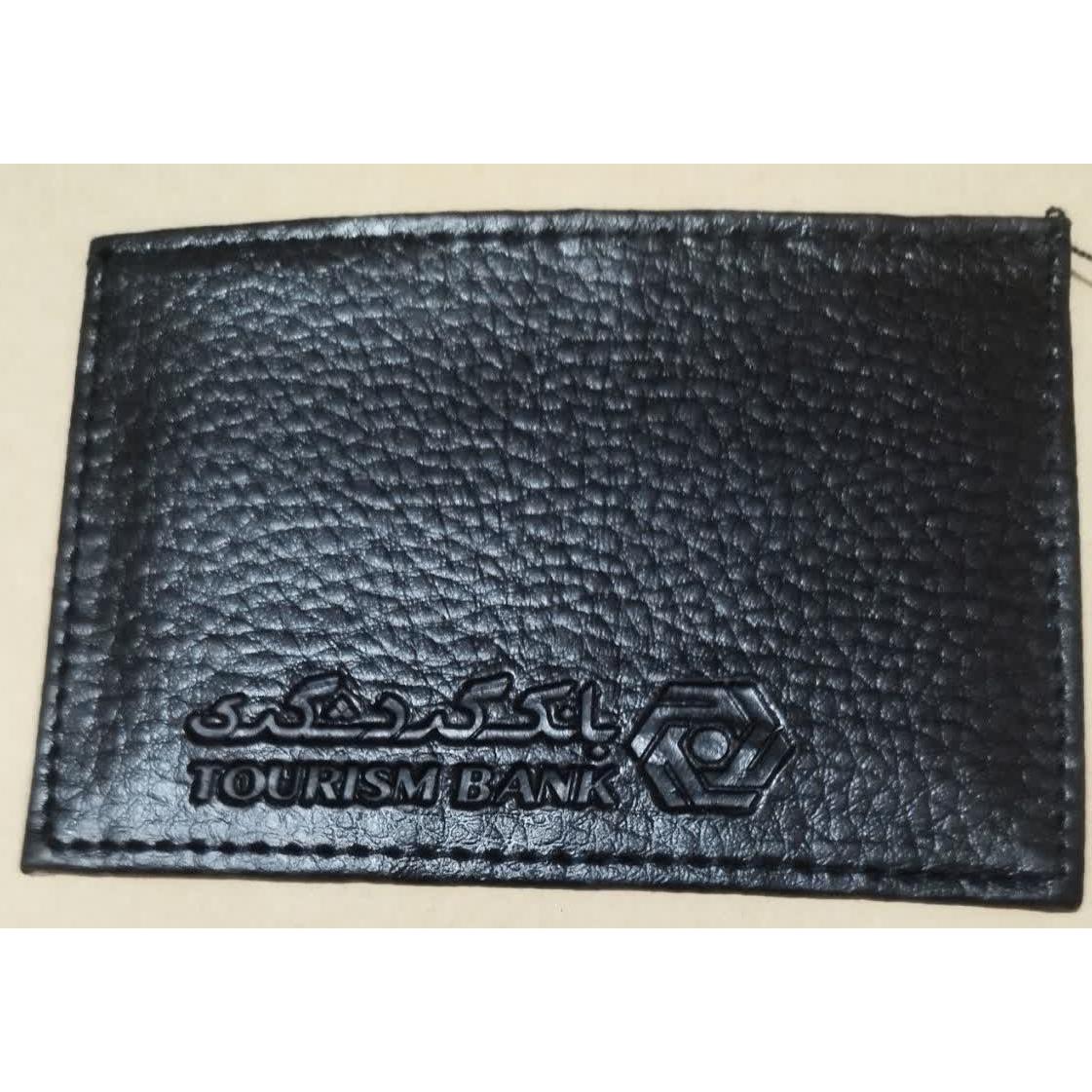 1عددجاکارتی بانک گردشگری