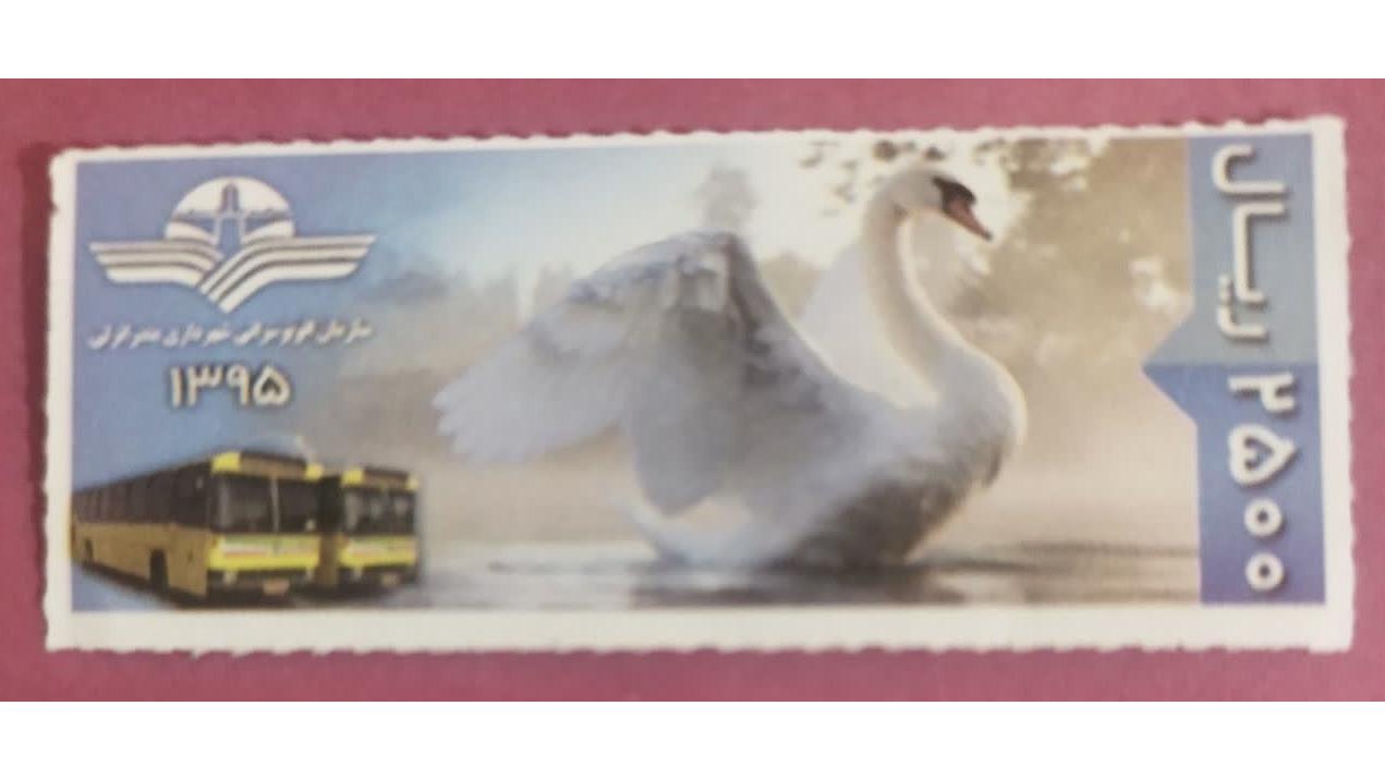 2500ریال اتوبوسرانی  بندرانزلی