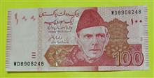100روپیه