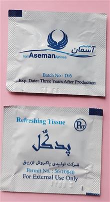 پدضدعفونی