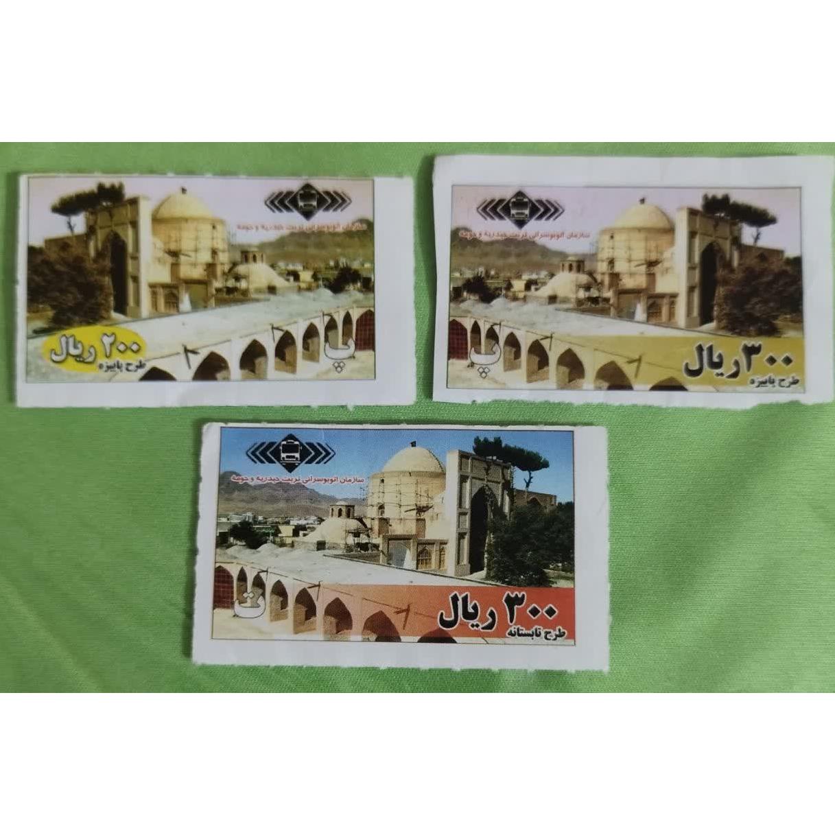 3عدداتوبوسرانی تربت حیدریه