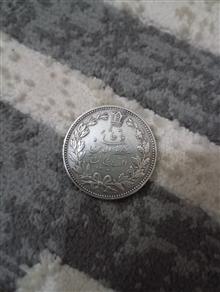 سکه