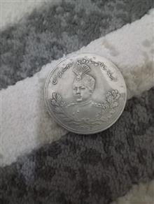 سکه