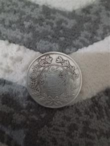 سکه