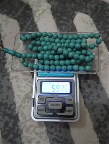 تسبیح