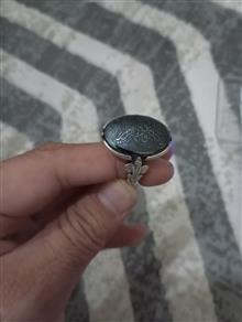 انگشتر
