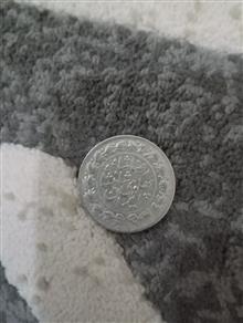 سکه