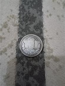 سکه