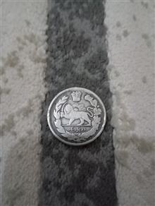 سکه