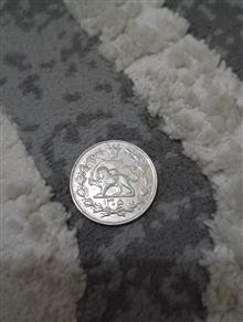 سکه