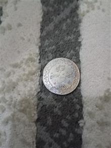 سکه