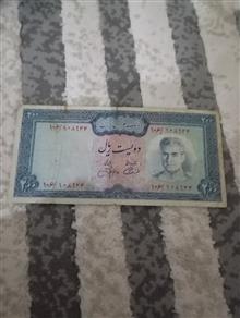 اسکناس