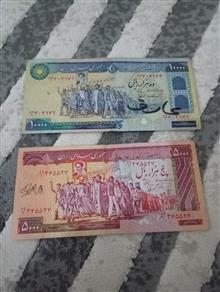 هزاری
