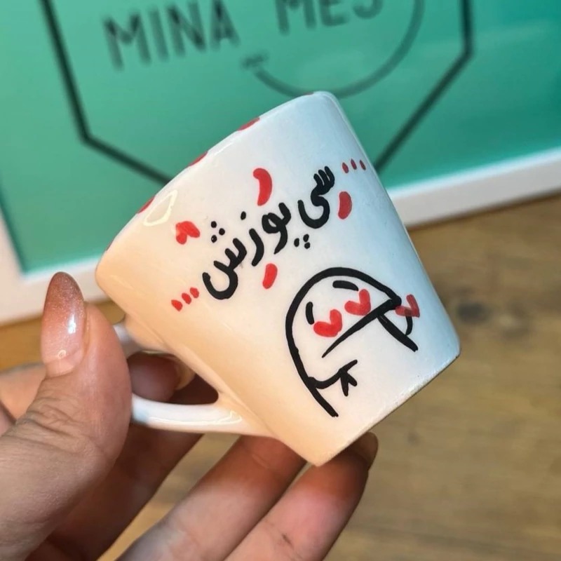 شات اسپرسو  سرامیکی