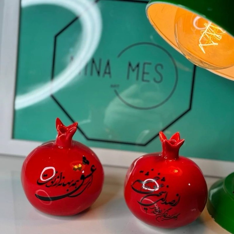 انار یلدایی سرامیکی