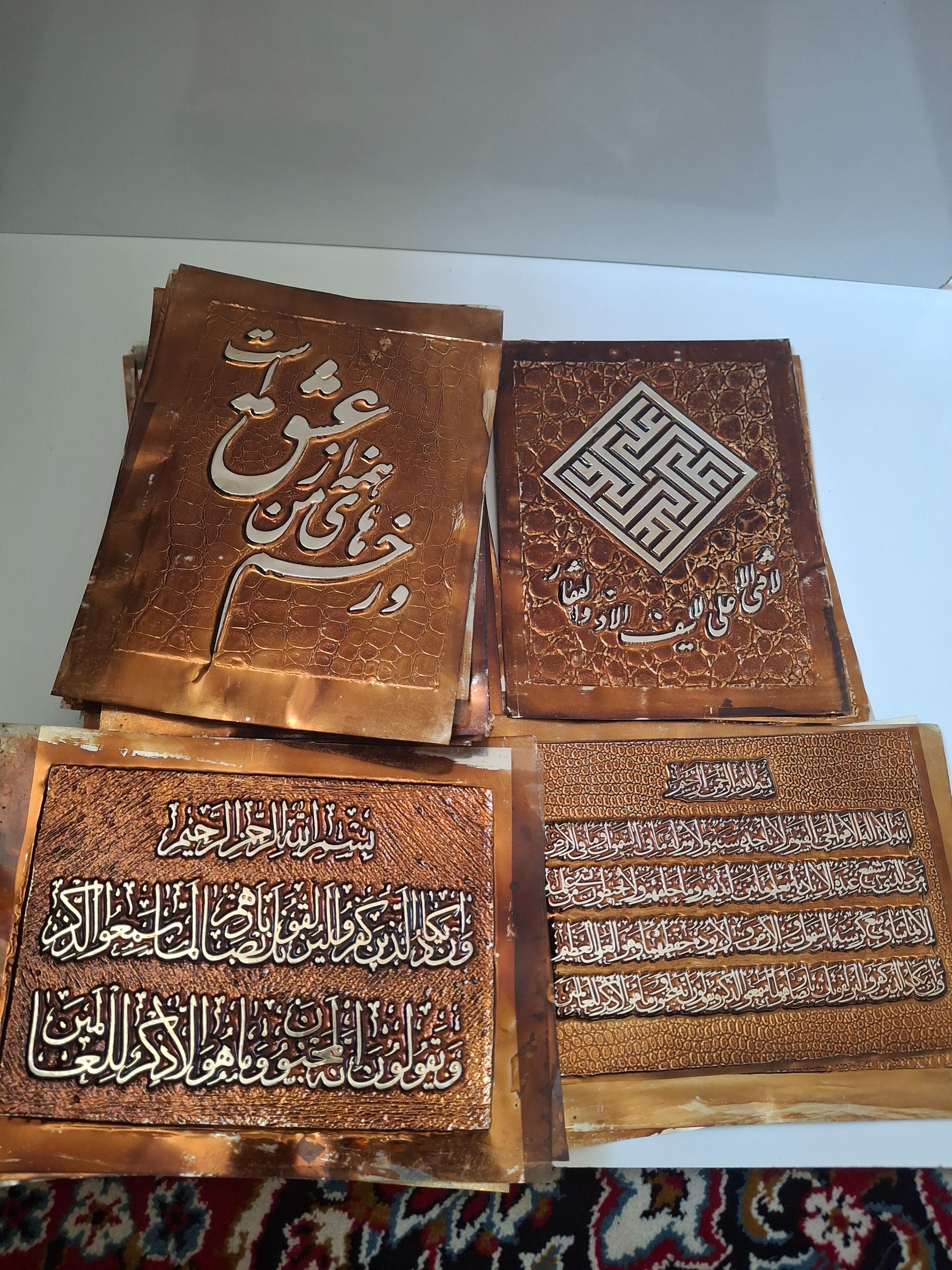 طرح مسی برجسته بسیار زیبا و جذاب