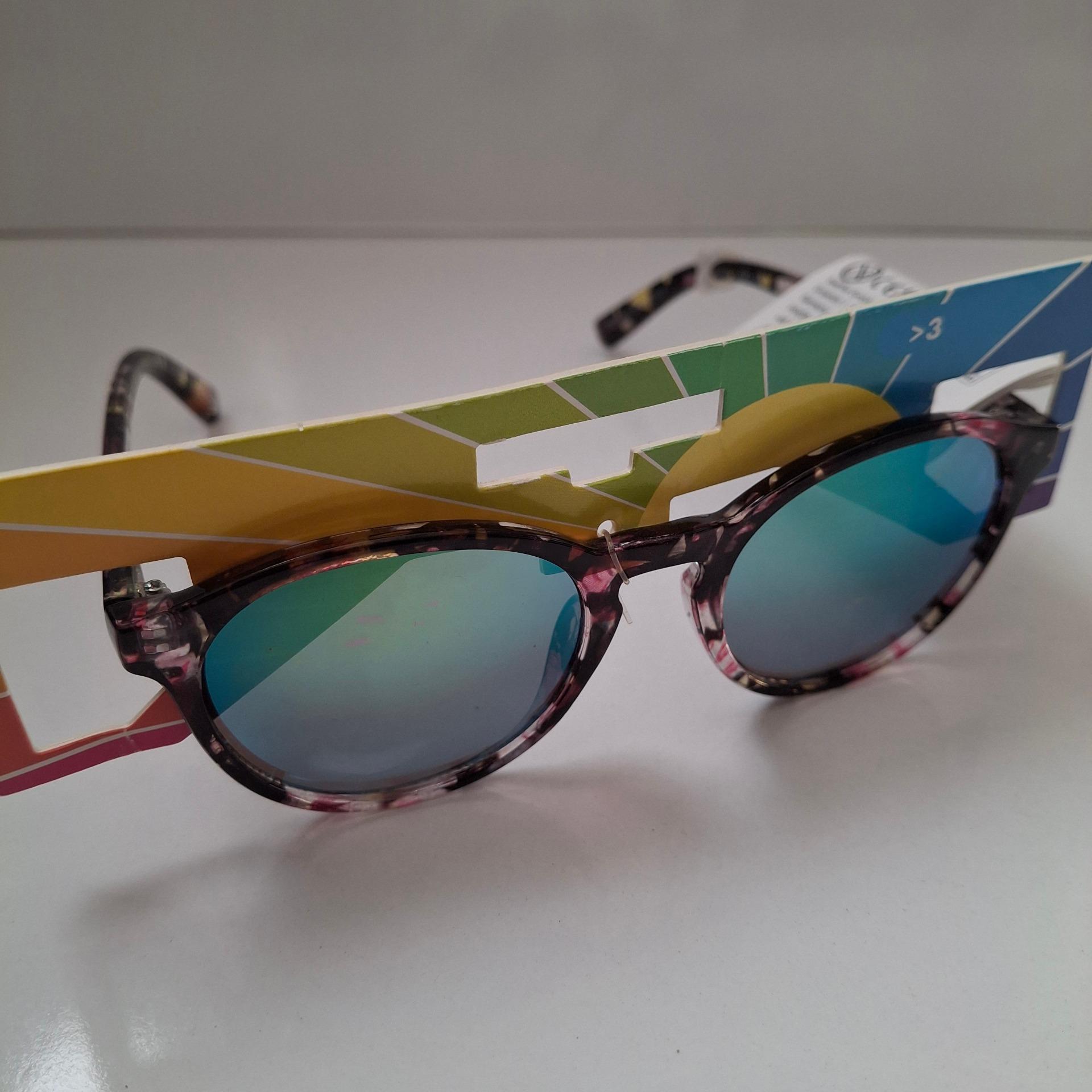 عینک آفتابی بچگانه آلمانی