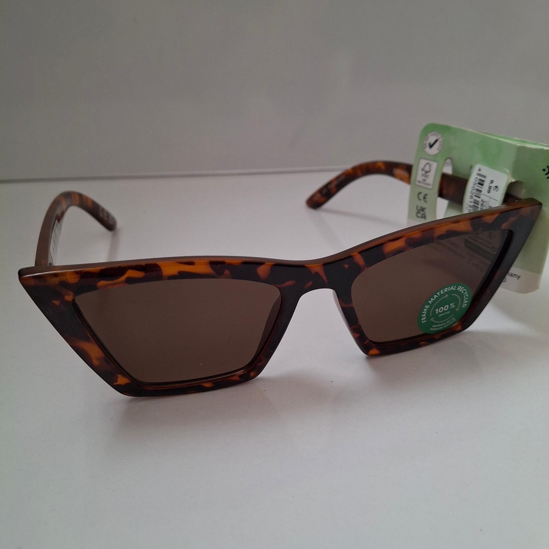 عینک آفتابی زنانه جذاب