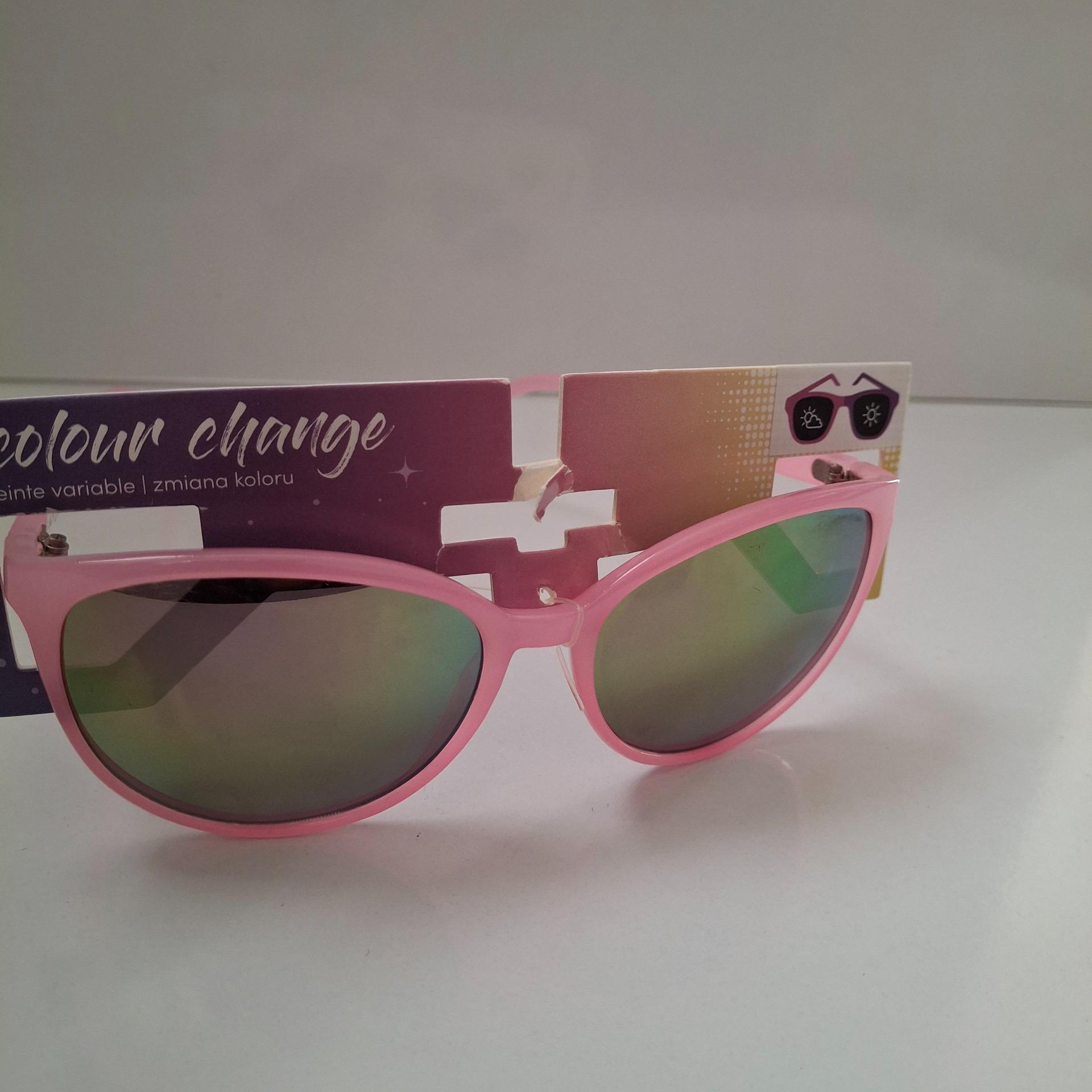 عینک آفتابی بچگانه پلاریزه