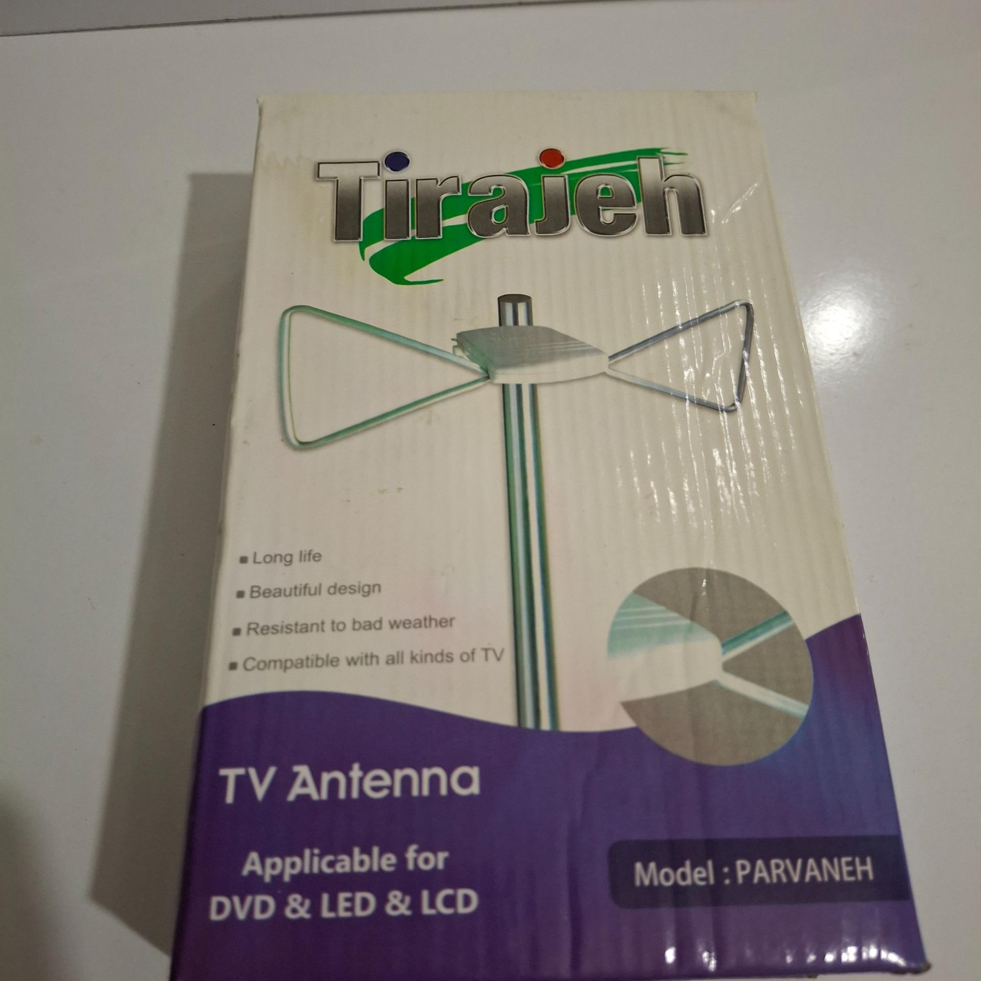 آنتن تلویزیون  تیراژه