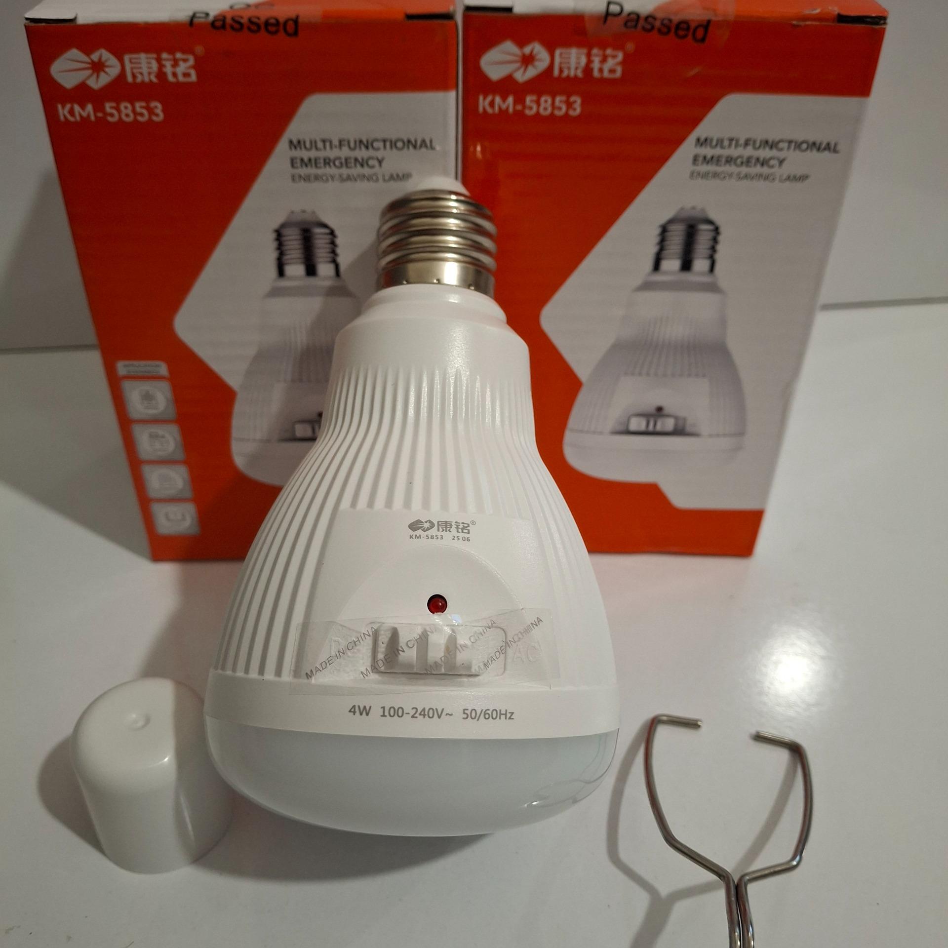 لامپ شارژی پر نور سرپیچ و کمپینگ