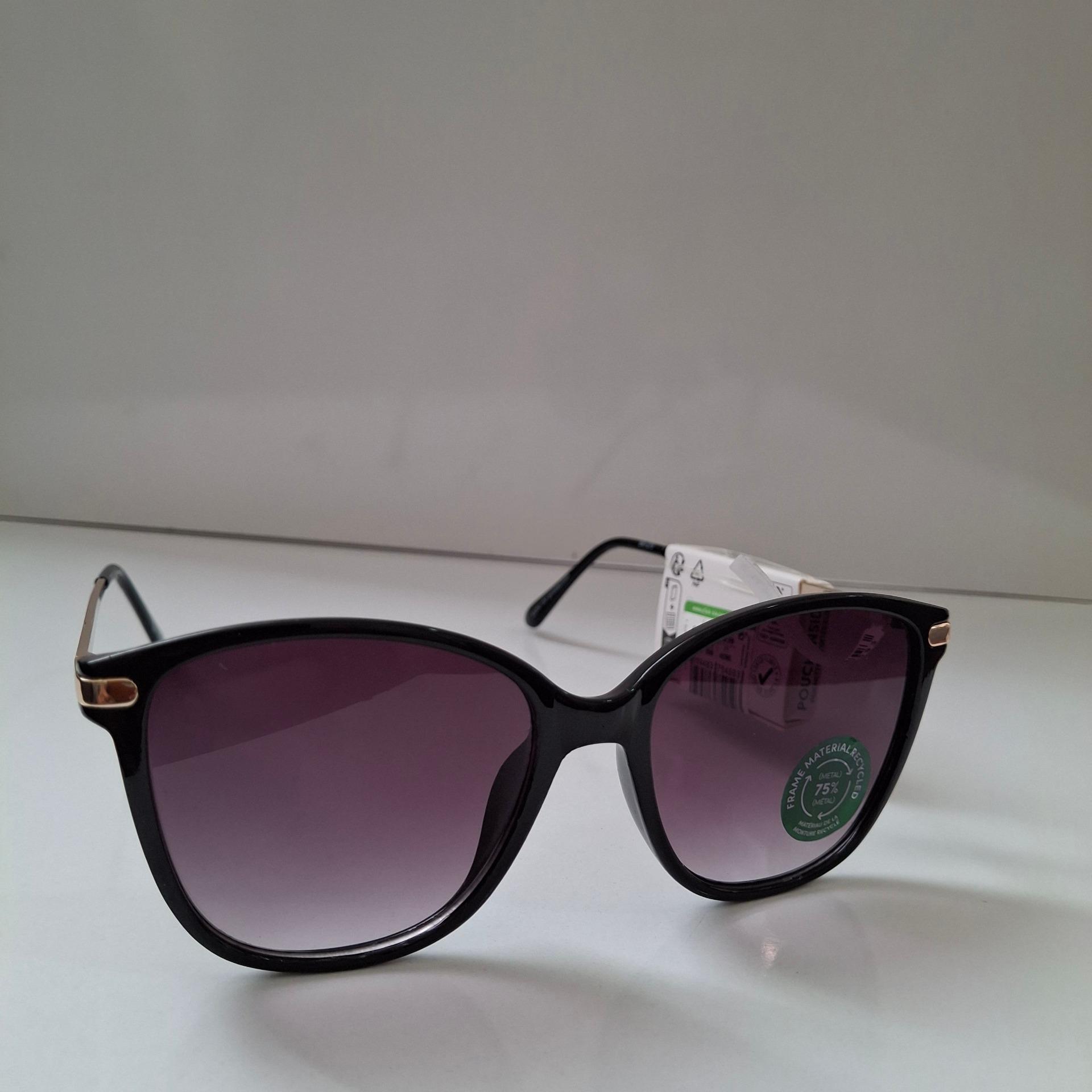 عینک آفتابی uv400 آلمانی