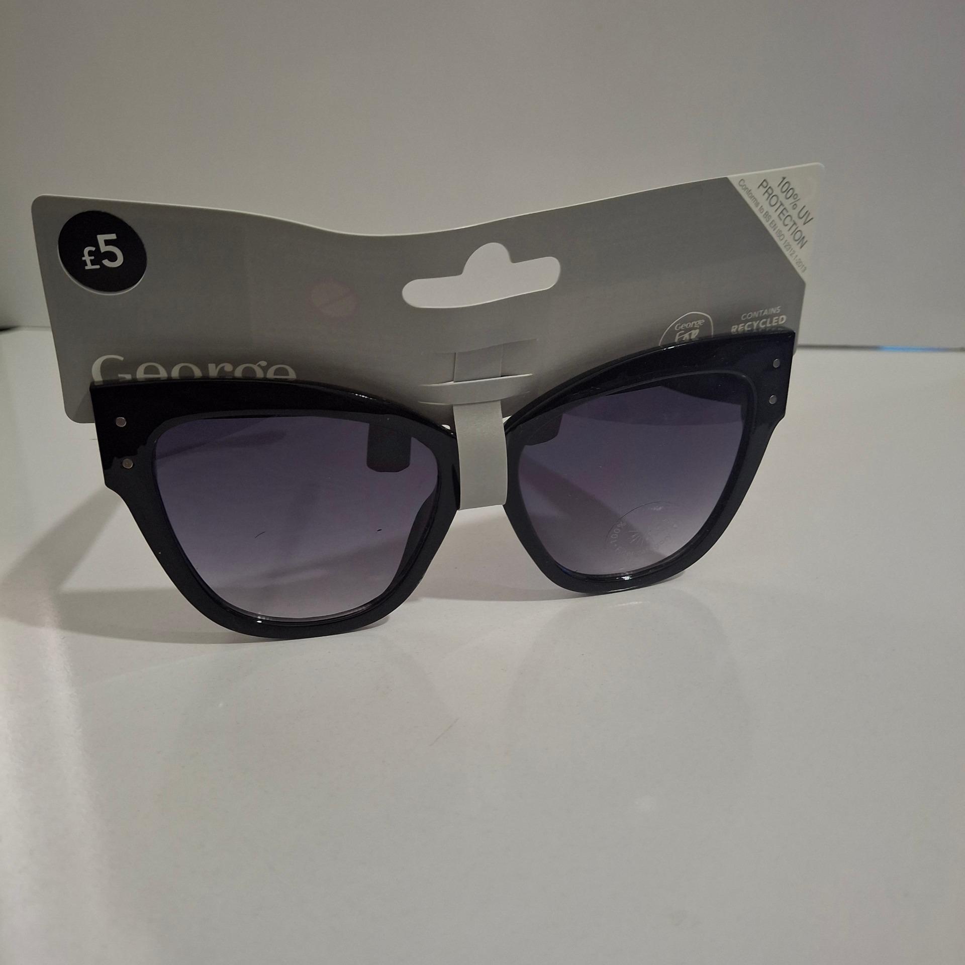 عینک آفتابی زنانه uv400 آلمان