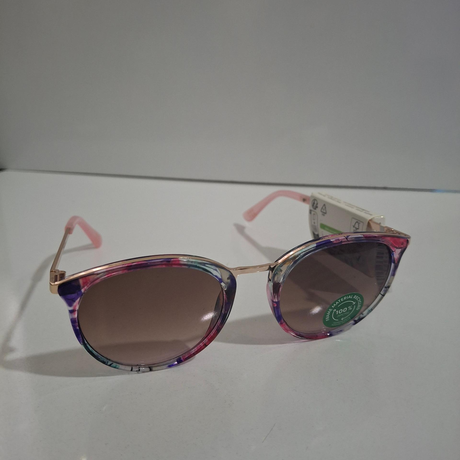 عینک آفتابی آلمانی پلاریزه