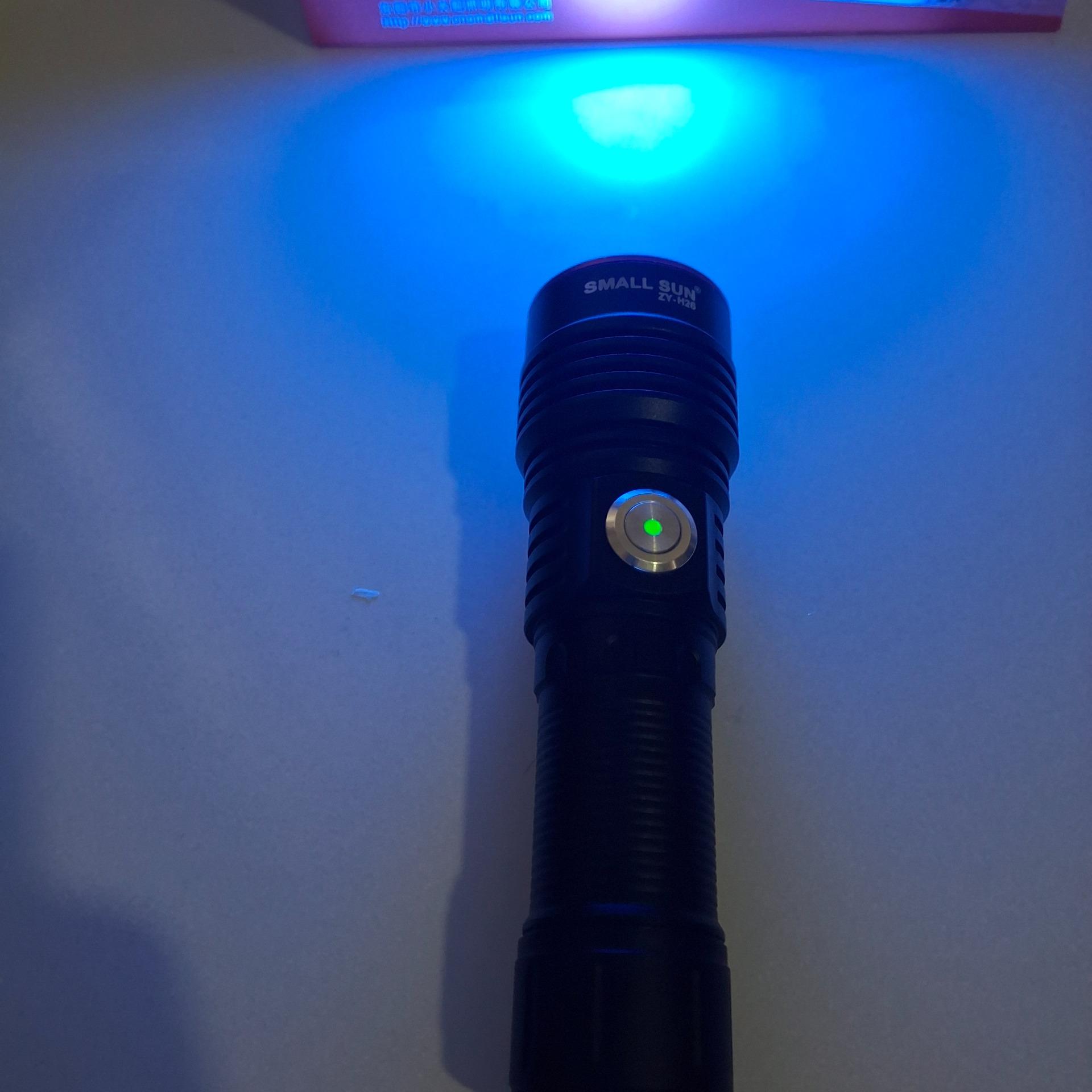 چراغ قوه شارژی یووی small sun