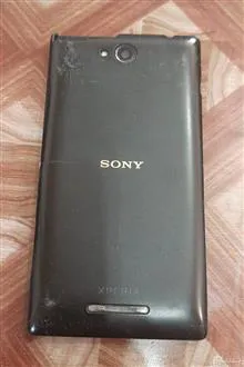 گوشی