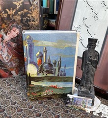 دیوان