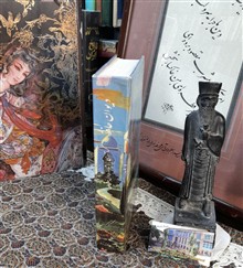 دیوان