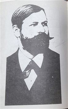 آینده