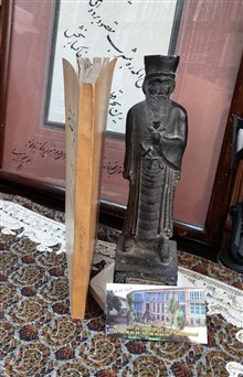 راهنمای