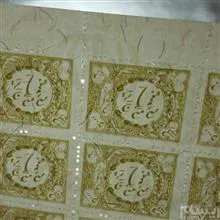 جمهوری