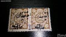 پر
