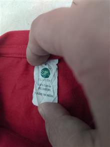 تیشرت