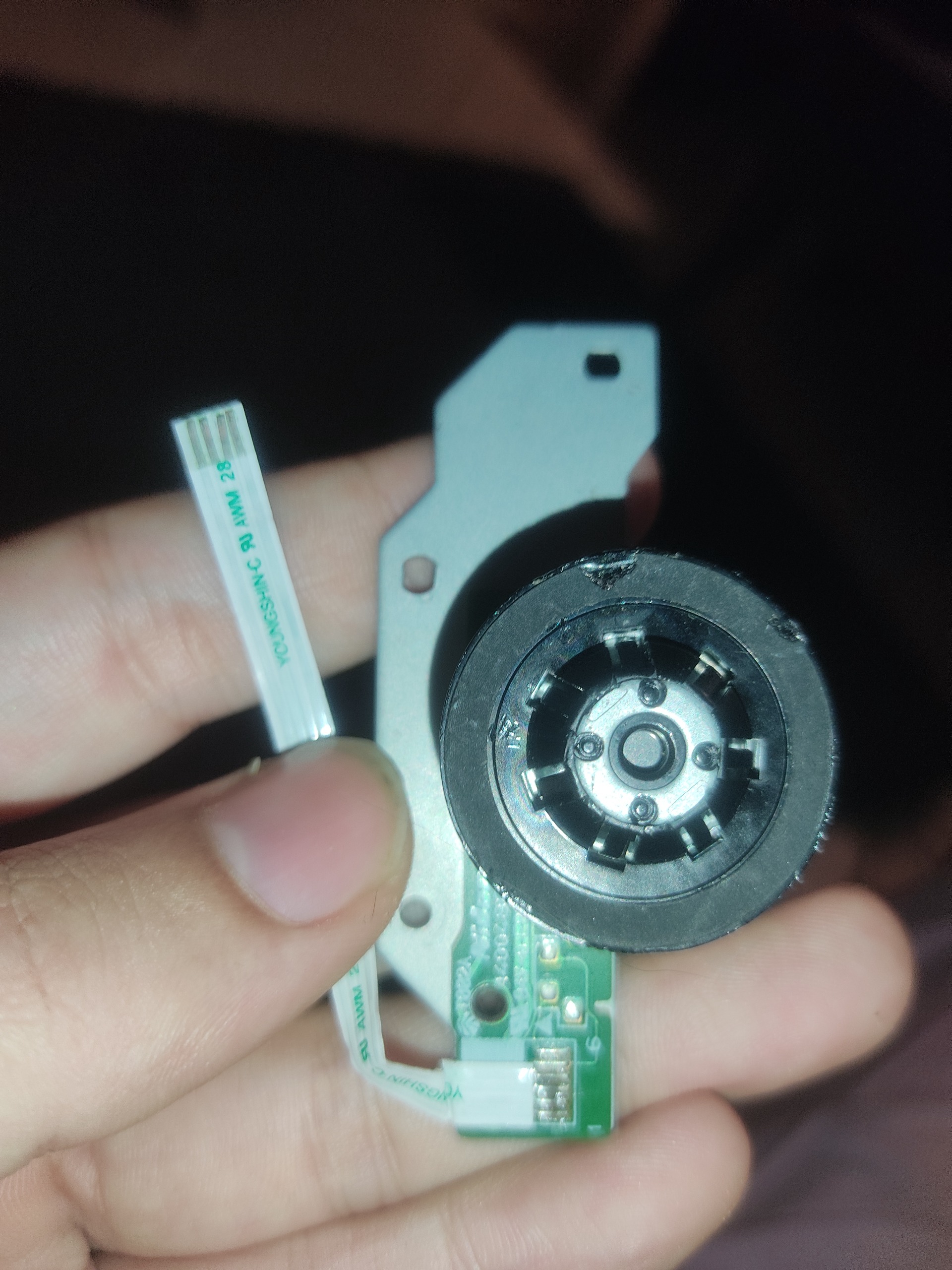 موتور dvd رایتر